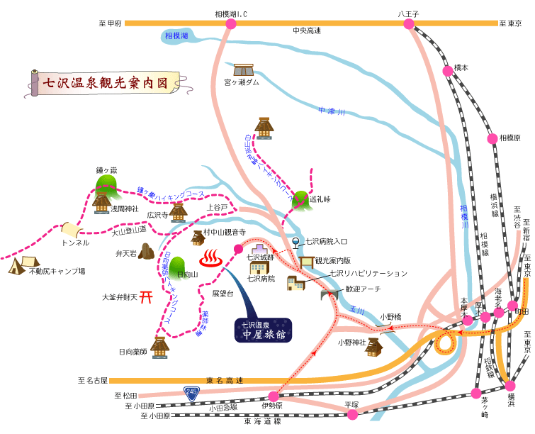 七沢温泉観光案内図