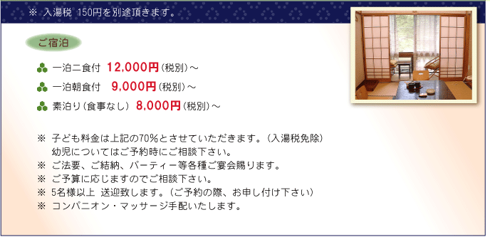 h/f܂8,000~`E1Ht9,000~`E12Ht12,000~`